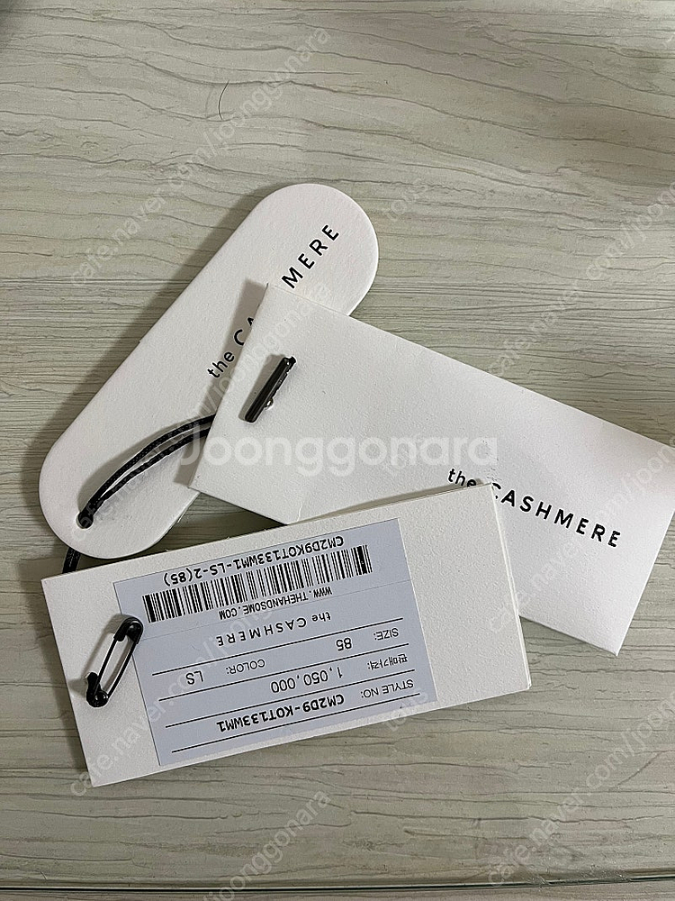 더캐시미어 울 블렌드 부클 니트 자켓--8