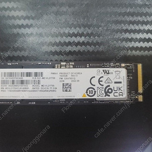 SSD M.2 NVMe 1TB 삼성 벌크 팝니다.