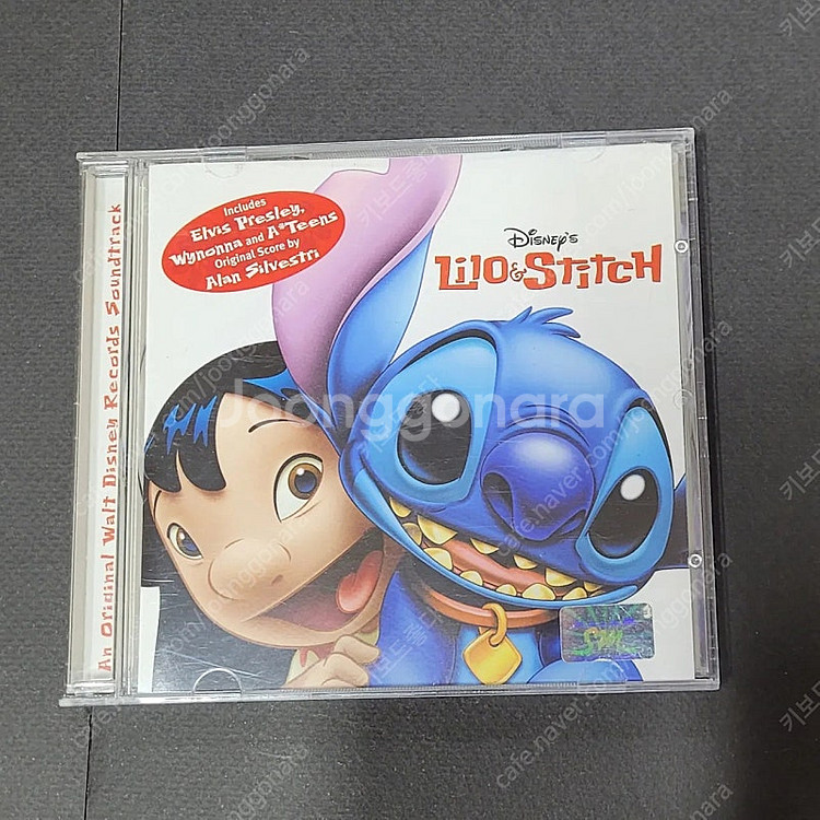 택포) 8종 디즈니 CD--0