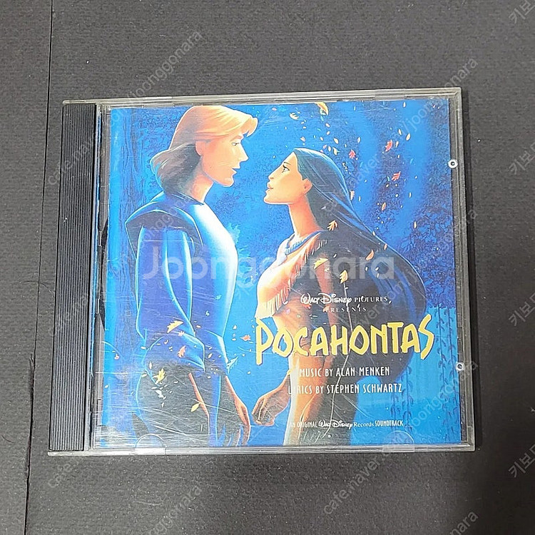 택포) 8종 디즈니 CD--1