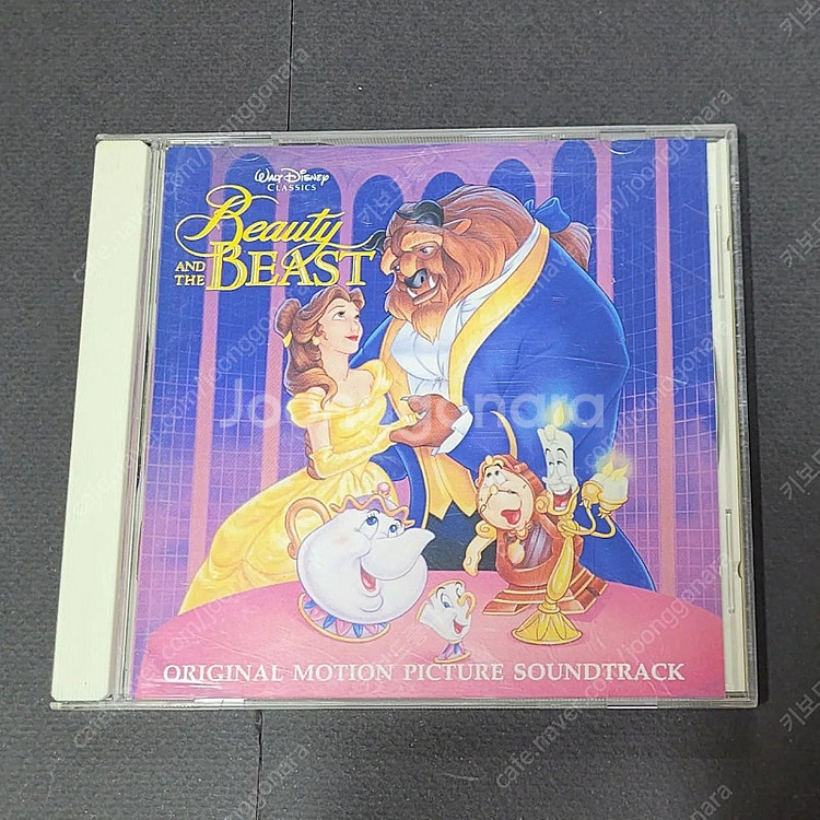 택포) 8종 디즈니 CD--2