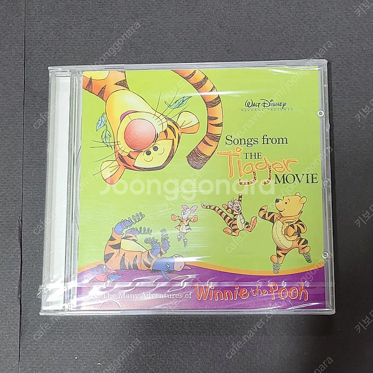 택포) 8종 디즈니 CD--4