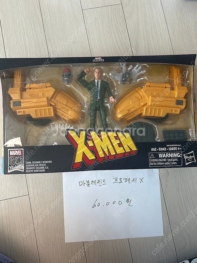 다크나이트. 토이스토리 제시.불스아이. 원타이거. 고라...--4