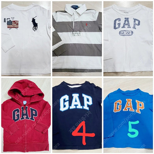 폴로.GAP 긴팔티 모음