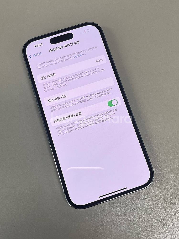 아이폰14프로 퍼플 256G 미파손 무잔상 무기스 실사...--3