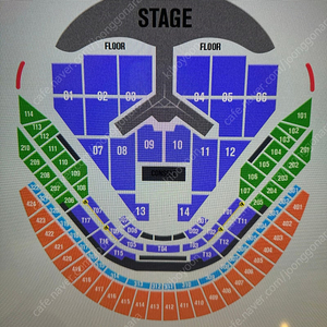 임영웅 콘서트 vip석 날짜교환하실분~