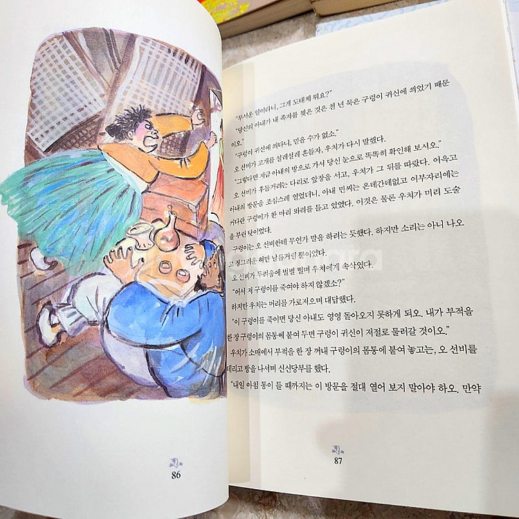 웅진 푸른담쟁이 우리문학40권+계몽사 우리시대의 셰계문학32권 삼국유사삼국사기 전래동화 수능논술 문해력 근대문학 한...--6