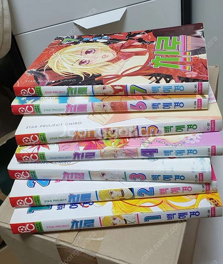 소장용 진격의거인, 중고 파르페틱 만화책, 기생충 각본...--1