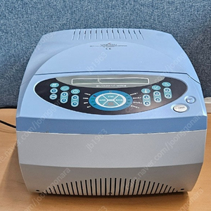 VISION VS-15000CFN ll Centrifuge