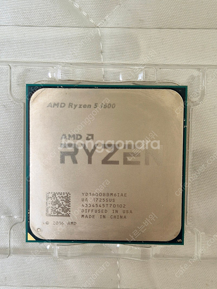 AMD 라이젠 1600 CPU + 정품쿨러(레이스 스텔...--0