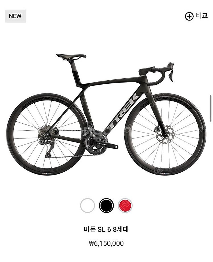 트렉 마돈 SL6 8세대 M (24년 10월 생산)--1