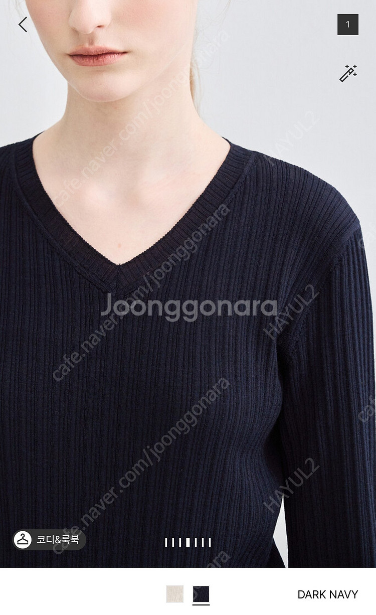 한섬 더캐시미어 신상 니트 가디건, 준지, Ami, 띠어리 니트, LATT 니트, 이세이미야케--3