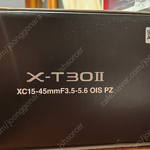 후지 X-T30 II 실버 바디 민트급 판매합니다.
