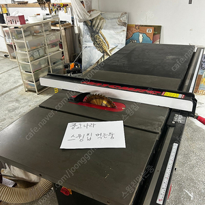 쏘스탑 테이블쏘 (3상5마력 52인치) 인더스트리얼급 (380V/220V 5HP)