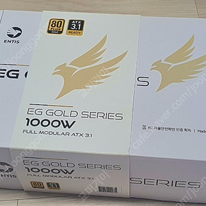 엔티스 EG 1000W 80PLUS골드 풀모듈러 ATX3.1 화이트