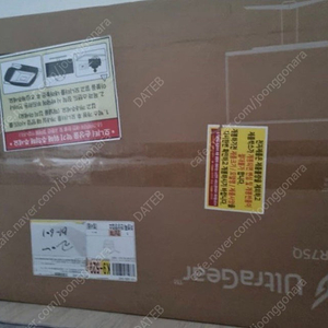 lg 27인치 qhd 165hz 27gr75q 모니터