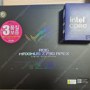 14900kf z790 apex 화이트