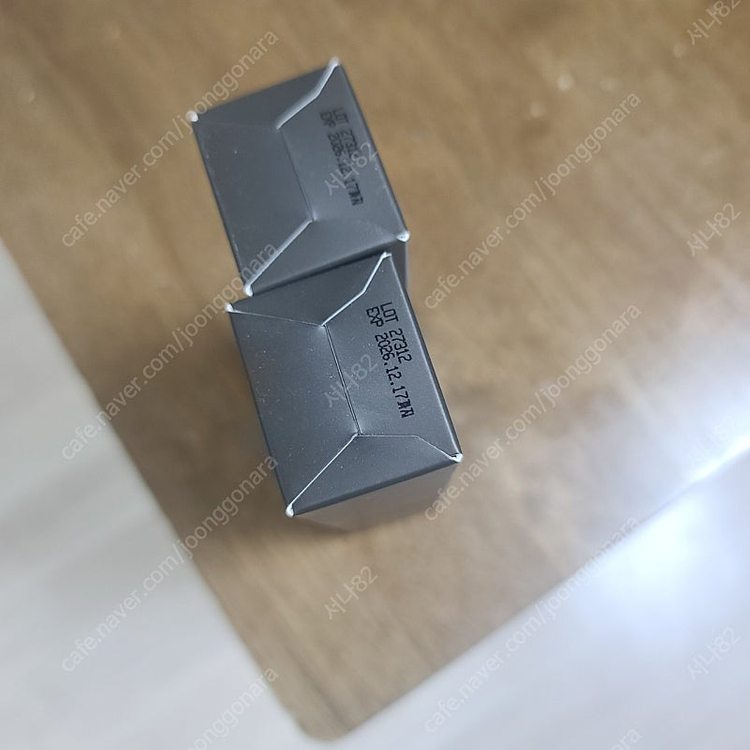 메트리젠 콜라겐팩--1