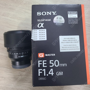 소니 50.4GM(SEL50F14GM) / 50GM