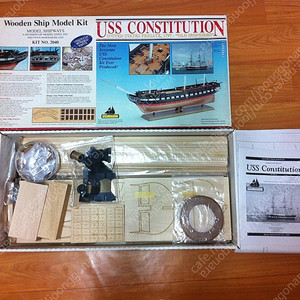 Modelshipways USS consitution 범선 판매 합니다 (목범선)