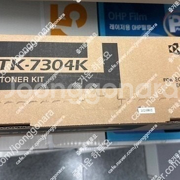 교세라 TK-7304K(정품) 새제품--0