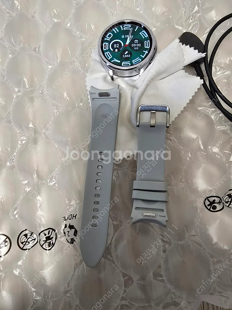 갤럭시워치6 클래식 47mm 블투(실버)--4