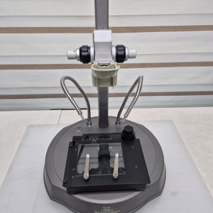 SOMETECH SV-55 Video Microscope System