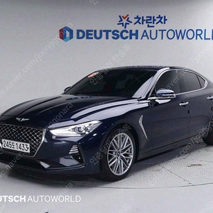 제네시스G70 2.0T 엘리트중고차 할부 리스 카드 저신용자 전액할부 가능합니다