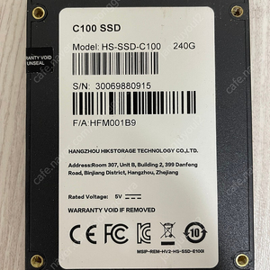 SSD240G c-100 팝니다