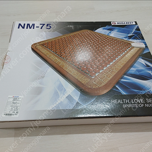 누가 베스트 온열 방석 토르마늄 NM75 NM-75