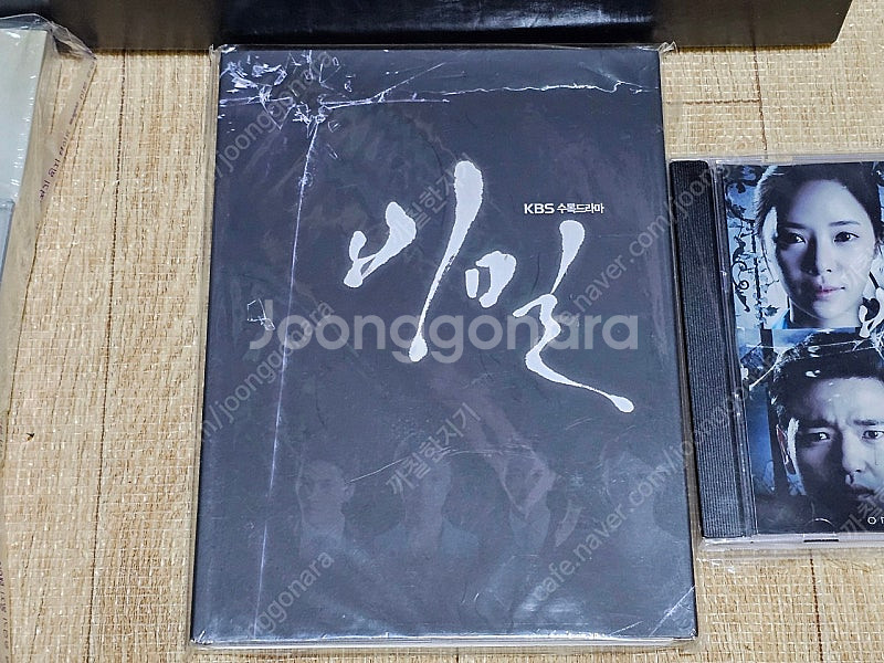 KBS 드라마 비밀 블루레이 대본집 OST 배우 지성 ...--5
