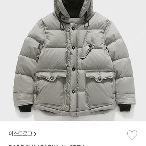 이스트로그 RAF DOWN PARKA (L.GREY) 사이즈 M 새상품