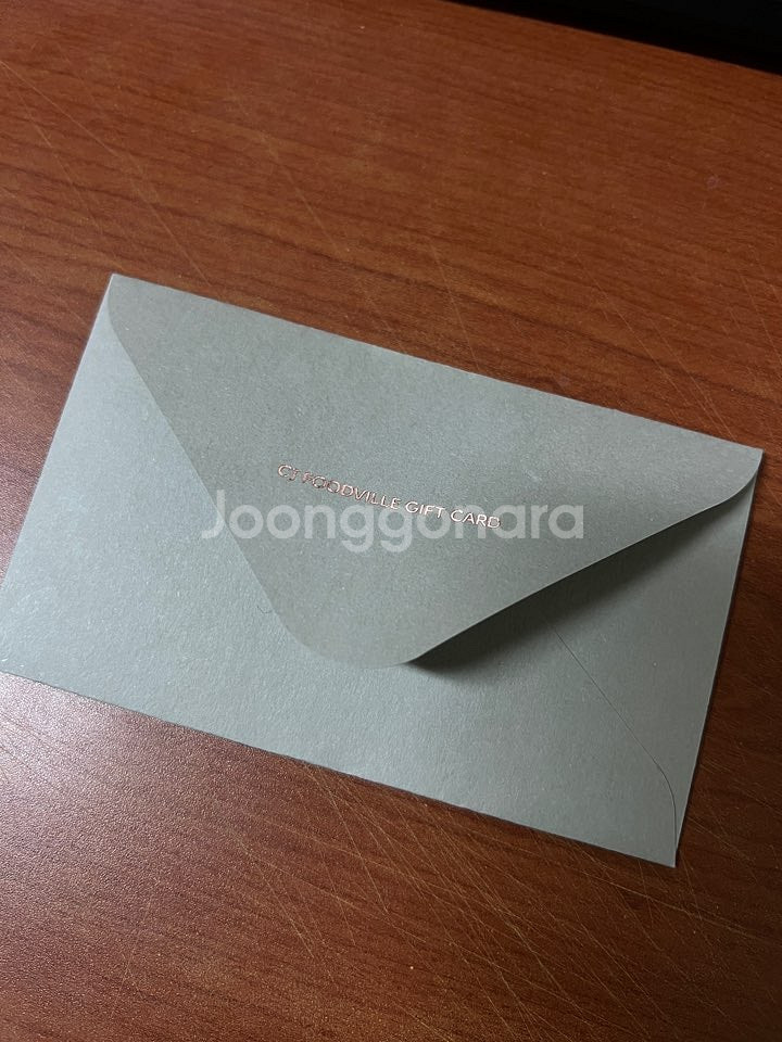 당일사용-빕스VIPS상품권 (cj푸드빌제휴다됌)뚜레쥬르--2
