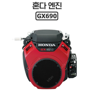 혼다 엔진 gx690