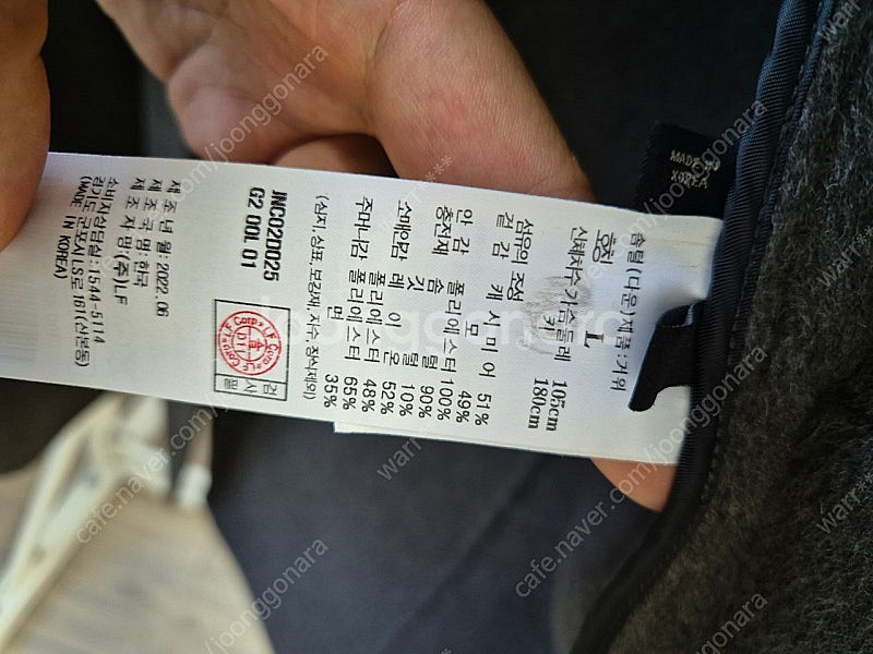 질스튜어트뉴욕 22FW 핸드메이드 캐시미어51 브라운 ...--9