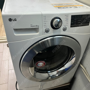 천안중고건조기 천안 LG 8kg 건조기 판매합니다 ! RH8WA