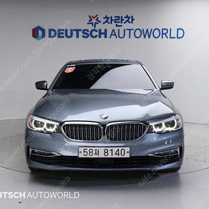 BMW 5시리즈 (G30) 520i 럭셔리 선착순 판매합니다 ★전액할부★저신용★