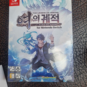 스위치/NDS,3DS 소프트 중고 및 한정판 추가