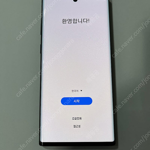 Galaxy Note10 Dualsim. 갤럭시 노트10 듀얼심. 듀얼유심. 블랙. CSC 홍콩롬 변경