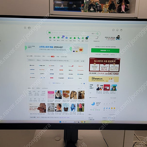 LG 울트라기어 32GN650 게이밍모니터 팝니다.