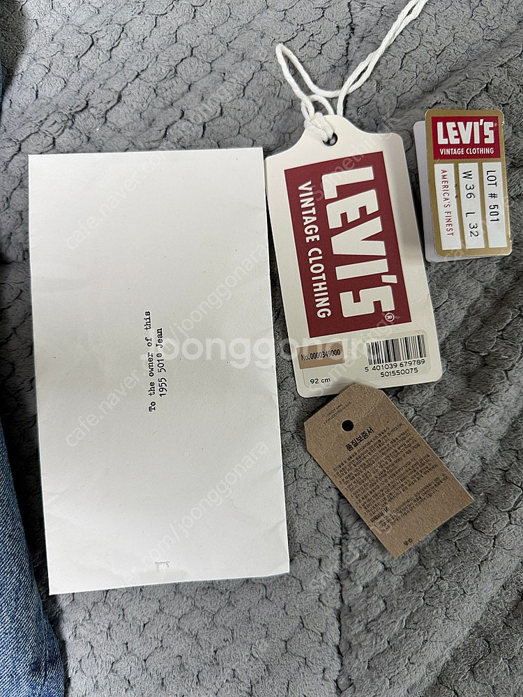 리바이스 LVC 55501 블랙잭 36/32 판매합니다...--2