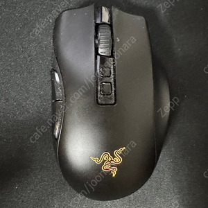 Razer Naga V2 Pro