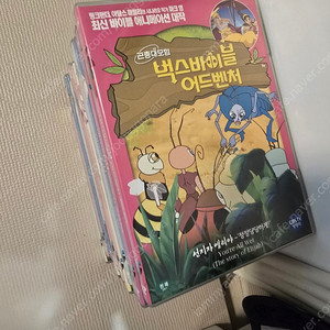 벅스바이블 어드벤처 DVD