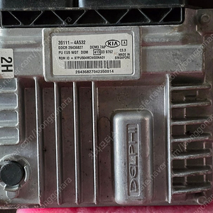 (중고) 봉고3 ECU 중고 39111-4A532 / 391114A532