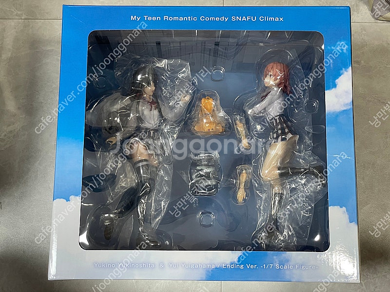 이스트림 내청코 유키노 유이 ending 버전--0