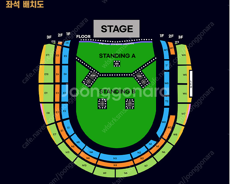 오아시스 내한 콘서트 10월21일 지정석 S석 3층 W...--1