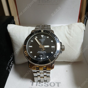 티쏘 파워매틱80 오토매틱 tissot 시계 판매합니다.