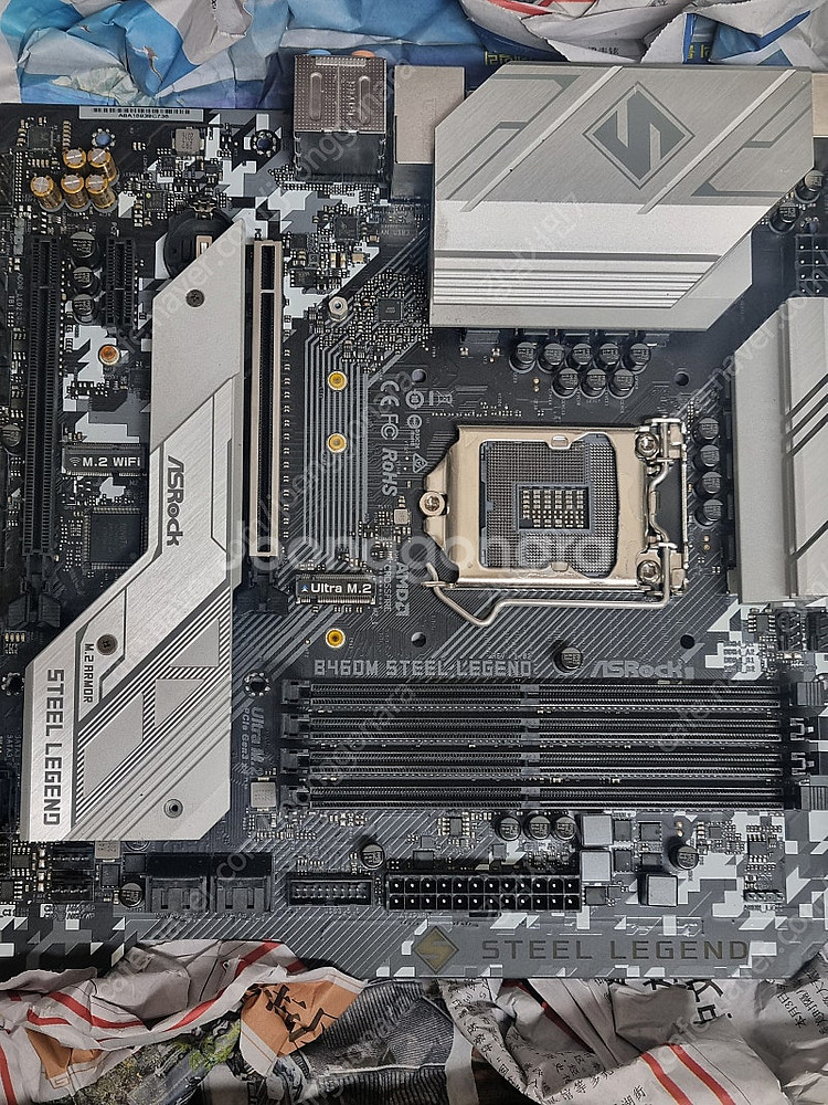 고장 메인보드4장(b450 h85 b150)--0