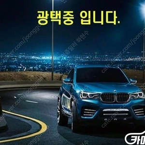 @20년식 셀토스 1.6 가솔린 2WD 노블레스 전국최저가격@최저가@박리다매@저신용전액할부