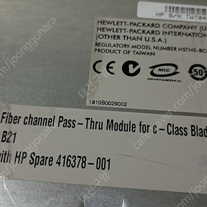 HP C7000 16포트 모듈 403626-B21 416378-001 5만원